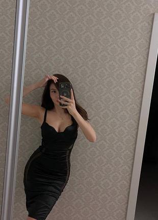 Сукня