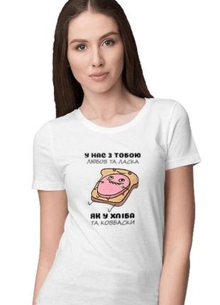 Футболка жіноча принт