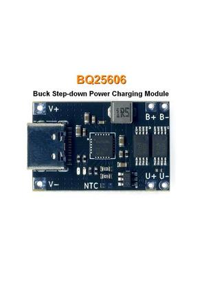 Bq25606 type-c usb 3a lithium battery charger module