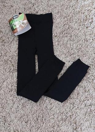 Лосины женские на меху