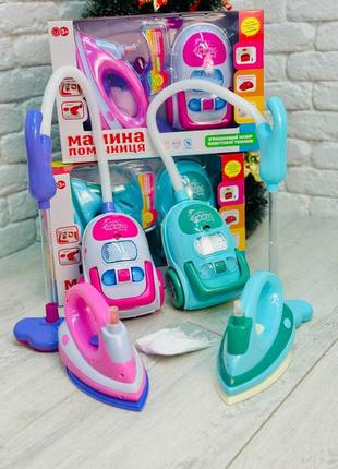 🩷набір побутової техніки 🩵(2316)