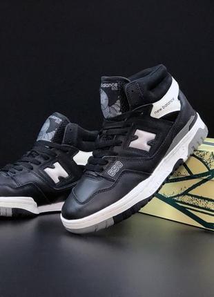 Кросівки жіночі new balance 650