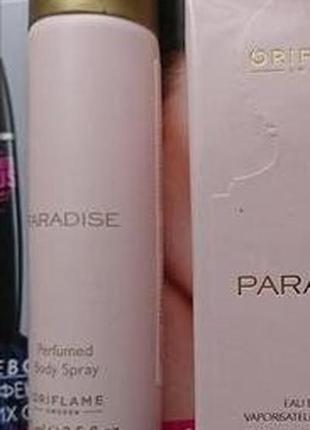 Спрей дезодорант paradise раритет
