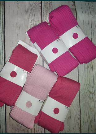 Колготи minoti 12-14 років1 фото