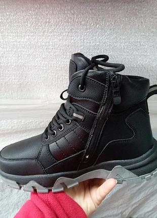 Кроссовки зима 36-41 4