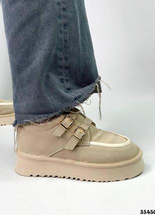 Уггі