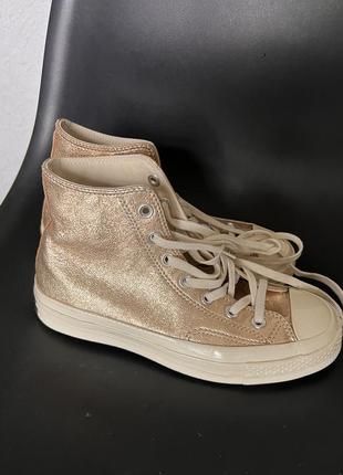Кеди converse