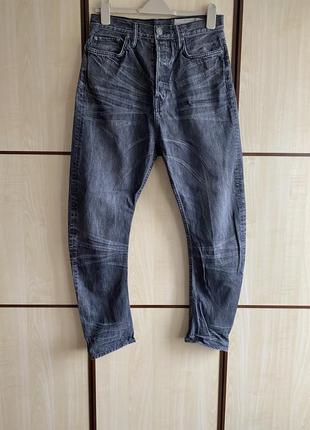 Джинсы  серые с высокой посадкой allsaints
