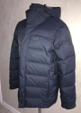 Чоловіча пухова куртка