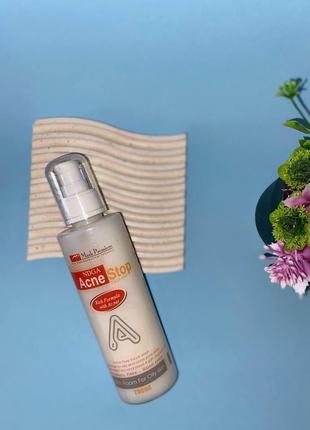 Ndga acne stop gel акне стоп гель для вмивання від прищів 200 мл єгипет