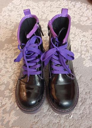 Детские ботинки