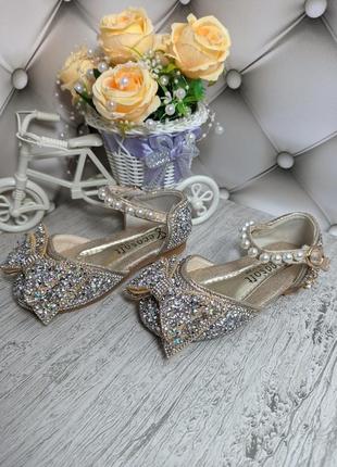 Волшебные туфельки для модниц