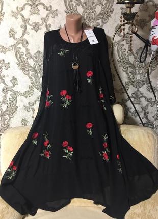 Шикарное платье турция