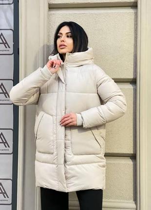 Тепла зимова куртка
