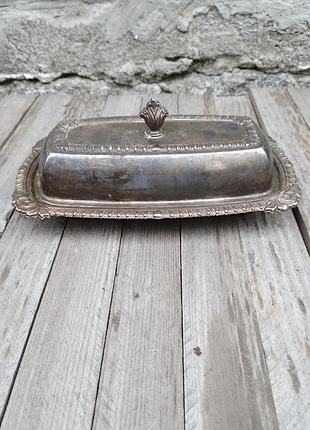 Убор для сливочного масла мельхиор