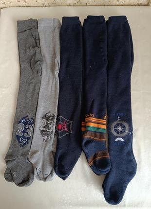 Колготы для мальчика деми и махра 92-98