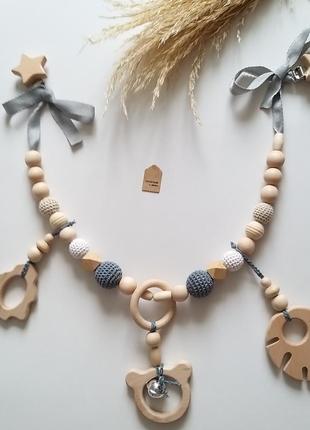 Подарунковий набір немовляті розтяжка на коляску з буковими підвісами звярятами, монтессорі іграшка