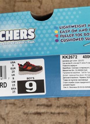 Кросівки skechers розмір 255 фото