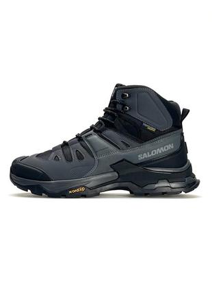Высокие зимние мужские кроссовки с мехом salomon quest 4 gtx 🆕 зимние ботинки соломон