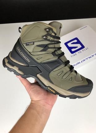 Высокие зимние мужские кроссовки с мехом salomon quest 4 gtx 🆕 зимние ботинки соломон