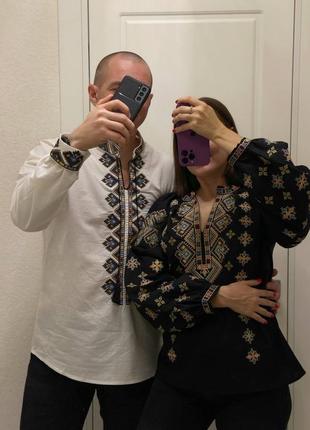 Вышиванки Парные