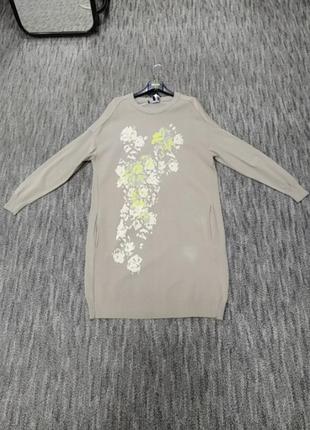 Стильное платье от итальянской марки tricot chic