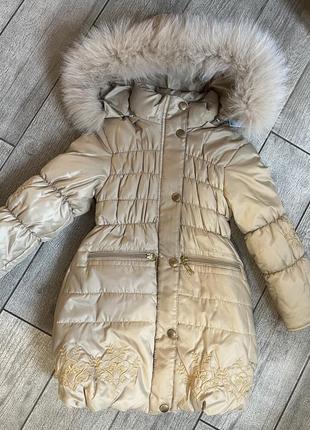 Зимова куртка