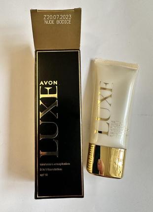 Тональний крем для обличчя "кашемір" 2 в 1 spf 15 30 мл