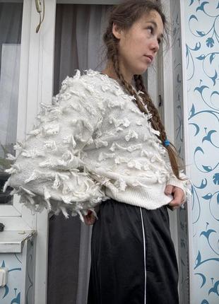 Рваний пухнастий светр оверсайз обʼємний кардиган джемпер світшот