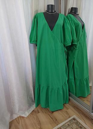 Шикарне на захід із воланом низом й об'ємними рукавами плаття 👗 великого розміру