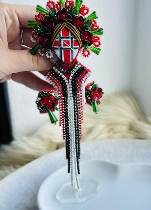 Набір брошка оберіг берегиня мотанка з бісеру та сережки /брошь мотанка из бисера т серьги