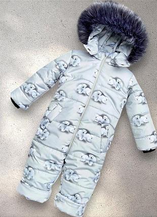 Одежда для детей