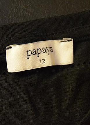 Футболка с открытыми плечами4 фото