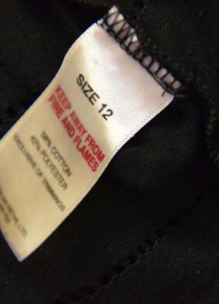 Футболка с открытыми плечами3 фото