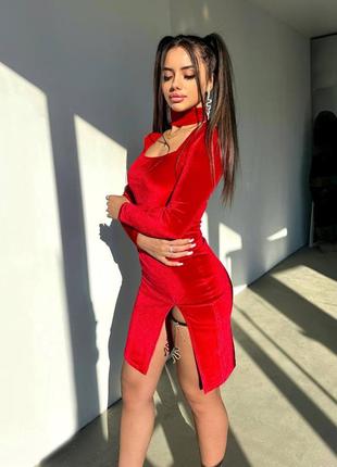 Настольные часы-ночник tfa (60203402)