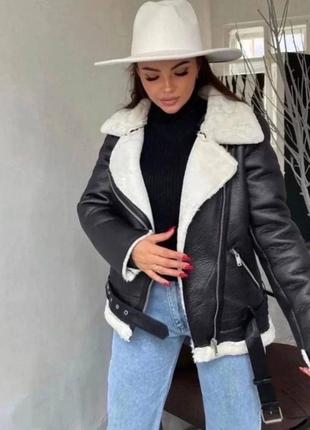 Дублянка жіноча