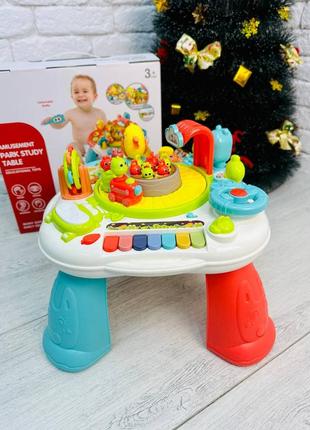 Интерактивный игровой столик для детей
