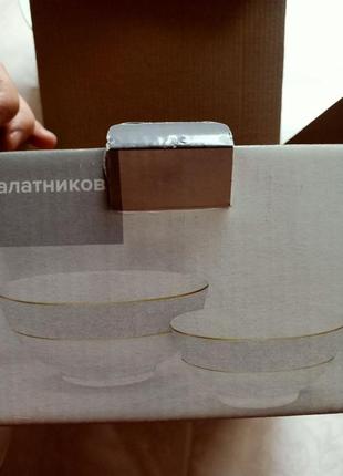 Набор салатниц 2 шт (15 см, 20 см) для сервировки стола из фарфора белый
