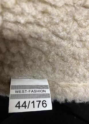 Зимова куртка 3