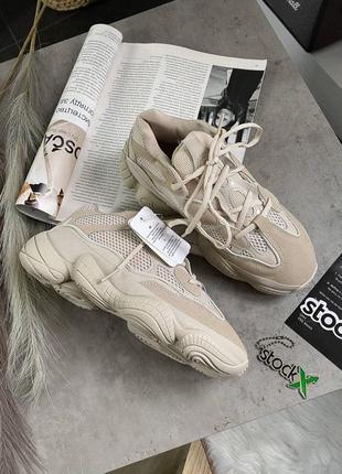 Унісекс кросівки adidas yeezy 500 blush