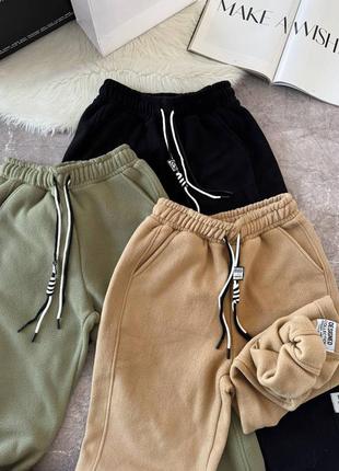 Утепленные брюки на зиму