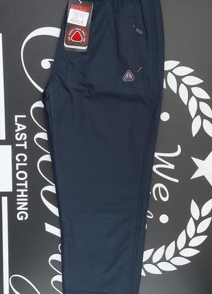 Большие.на флисе.soccer