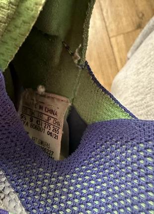 Копи бутси adidas x speedflow1 5