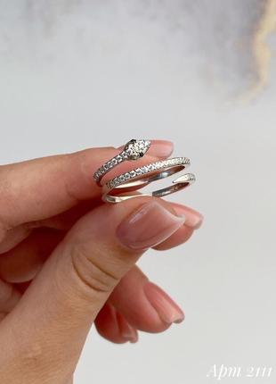 Серебряная кольца молния