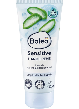 Крем для чувствительной кожи рук с алоэ balea handcreme sensitive, 100 ml