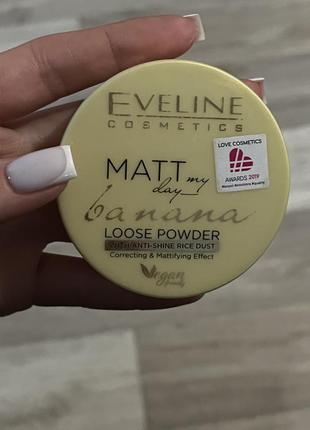 Бананова пудра eveline