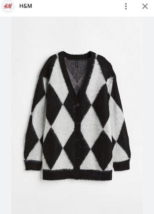 Кардиган / кофта h&m s -m-l