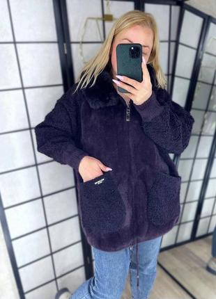 Демисезонная куртка альпака