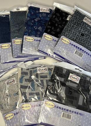 Семейные трусы doremi. с ширинкой на пуговицах в разных цветах