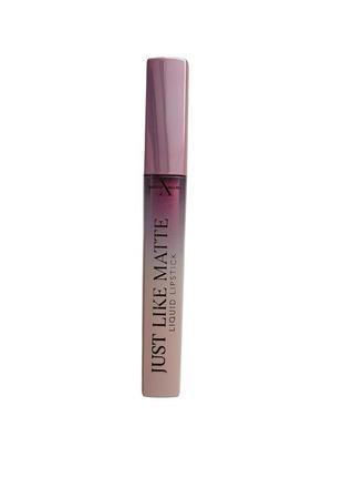 Матовий блиск для губ just like matte